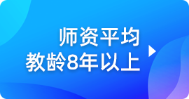 优势1