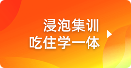 优势3