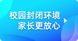 优势4
