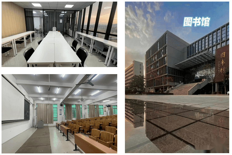学习环境